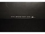 Photo 2/5 du lot