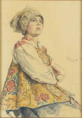 une image représentant le dessin d'une jeune fille en robe jaune