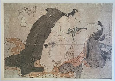 un tableau représentant deux femmes assises par terre