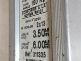 a label on the side of a refrigerator door