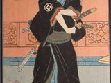 an image of a painting of a woman in a kimono