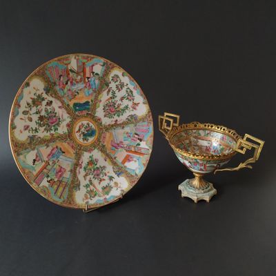 CANTON, seconde moitié XIXe Grand plat et vase en porcelaine… - Photo 1