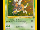 a pokemon card with a picture of a squirrel on it