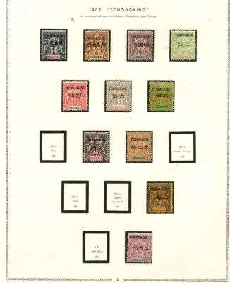 une vieille photo représentant une collection de timbres sur lesquels figurent des personnes