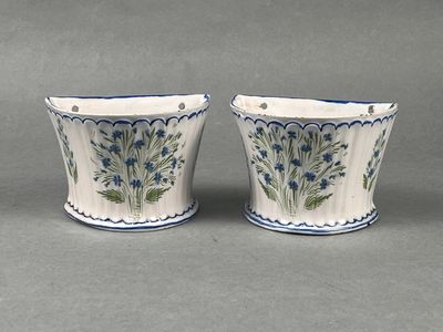 Emile GALLE (Lorraine), période Saint-Clément. Paire de bouq… - Photo 1