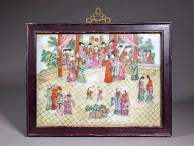 an image of a picture of a group of people on a stage