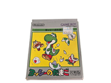 une image représentant une boîte de jeu Nintendo sur laquelle figure un personnage de dessin animé