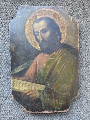 (RUSSIE) Saint lisant Icône 32 x 20,2 cm