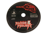 a video game disc with a picture of a fighter jet on it