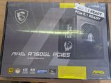 a close up of a box of a computer case on a table