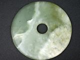 a picture of a jade disc with a hole in the middle