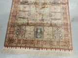 an image of a rug with a pattern on it on a floor