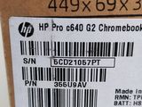 a close up of a box with a barcode on it