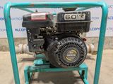 an image of a small engine on a cart