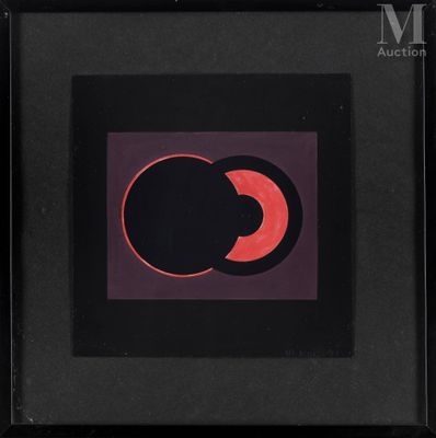 Olivier Jean Marie Robert NEROT (1931-1992)