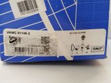 an image of a box with a sticker on it sitting on a table