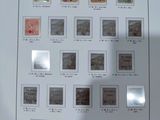 a picture of a picture of a collection of stamps