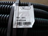 a close up of a black hose with a price tag on it
