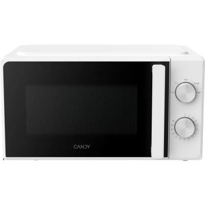 un four à micro-ondes blanc posé sur une surface blanche