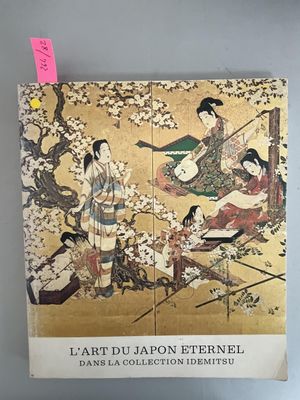 une image représentant un livre sur lequel figure une femme en kimono kimono kimono kimono kimono kimono kimono kimono kimono kim