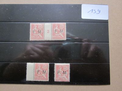 Une plaquette avec TP de France FM N° 2 neufs** une paire mi…