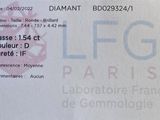 Photo 2/2 du lot