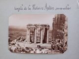 a picture of an old photo of a building