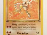 the pokemon card has a picture of a pokemon character on it
