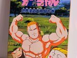 une image représentant la couverture d'un album de bande dessinée posé sur une table