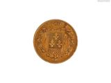 an image of a gold coin on a white background