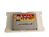 a nintendo game in a plastic case on a white surface
