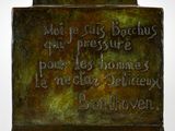 Photo 4/7 du lot