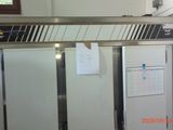 a picture of a commercial refrigerator in a kitchen