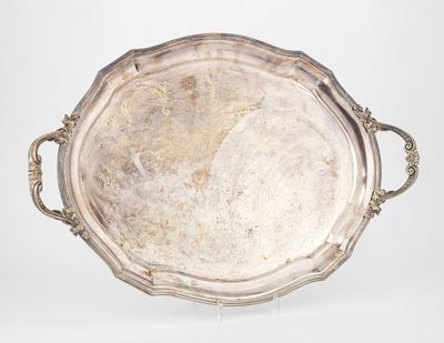 an antique silver tray with handles and handles on a white background