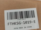a brown box with a barcode on the side of it