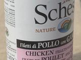 a can of food that is sitting on a table