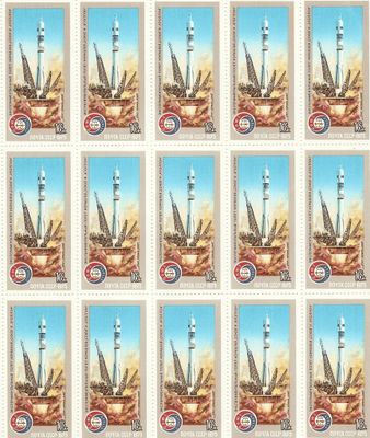 une série de neuf timbres-poste représentant un phare
