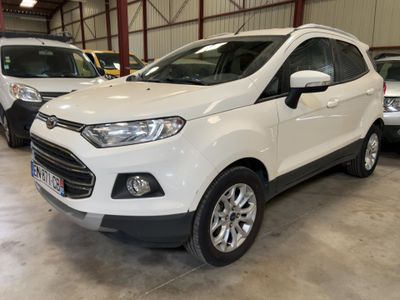 the white ford eco - pace is parked in a garage