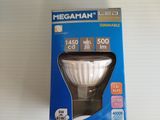 a box with a light bulb inside of it