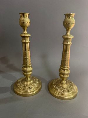 paire de chandeliers anciens en laiton