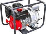 an image of a small water pump on a metal frame