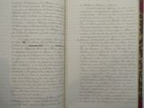 a book open to a page with writing on it