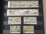 a picture of a collection of stamps on display
