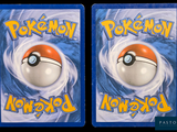 two pokemon cards with a picture of a poke - ball on them