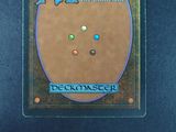 Photo 6/6 du lot