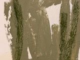 a picture of a painting on the wall of a building