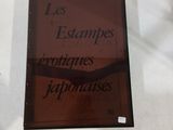 a picture of a book on display in a glass case