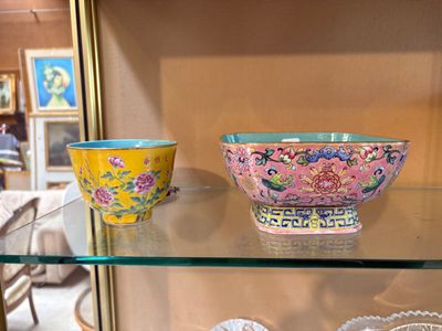 Chine XXème, - Photo 1