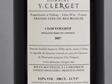 a bottle of wine that has a label on it