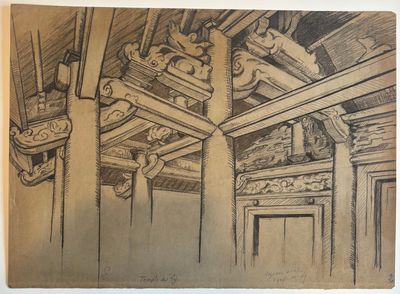 Jos Henri PONCHIN (1897 - 1981), Indochine, "Temple, archite…